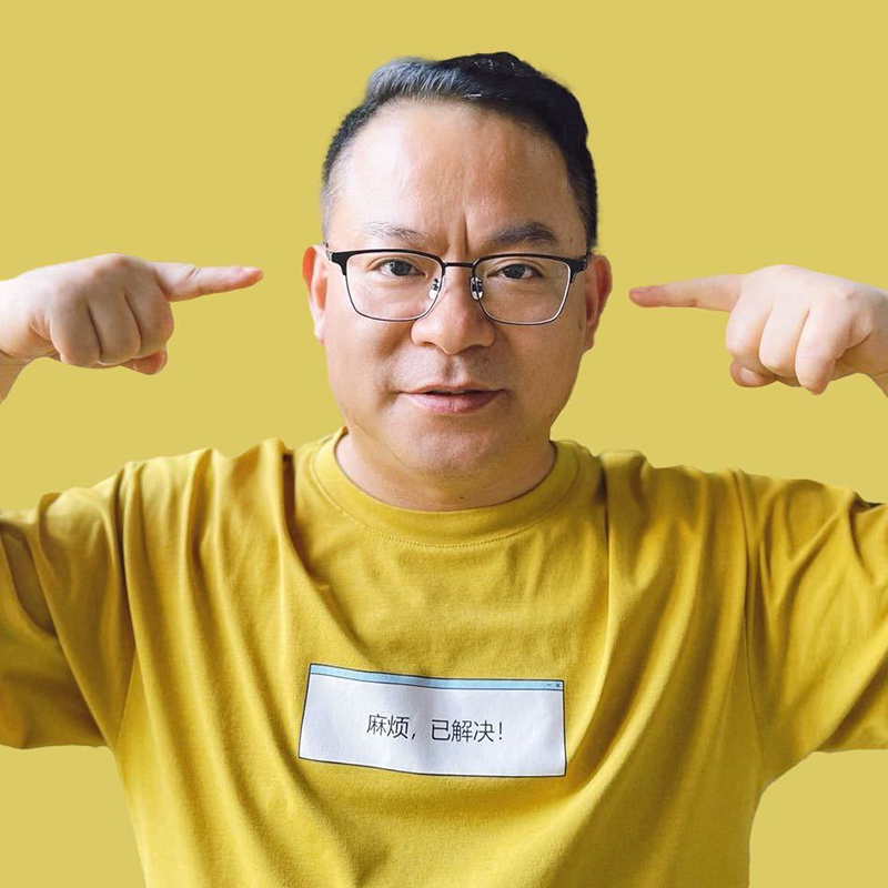 张军.jpg