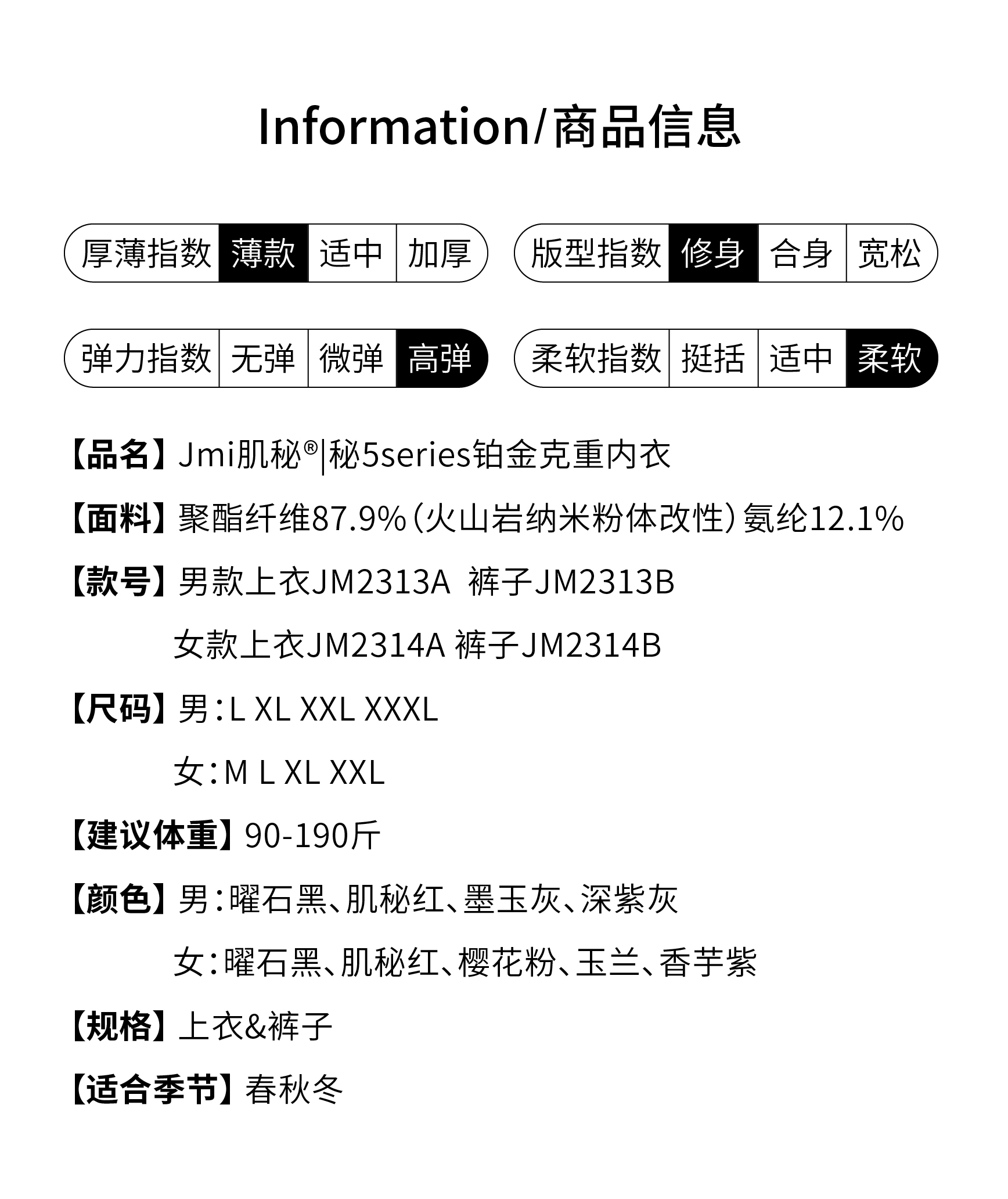 j5.jpg