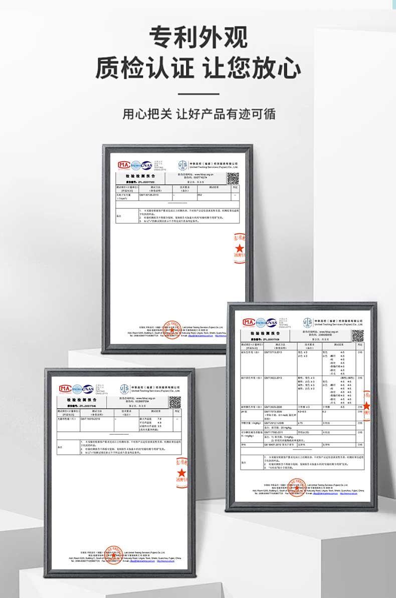 C-_Users_EDY_Desktop_围宝宝详情页_10.jpg