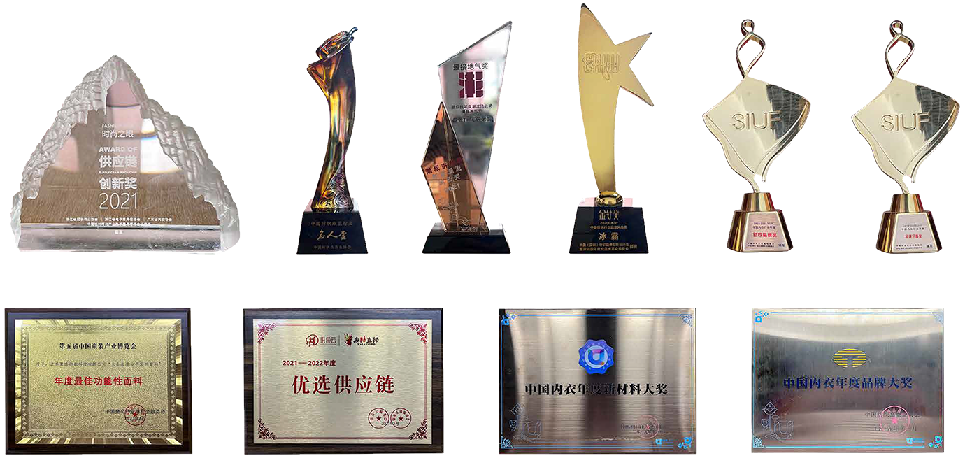 透明证书.png