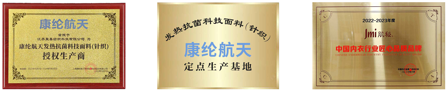 资质2.png