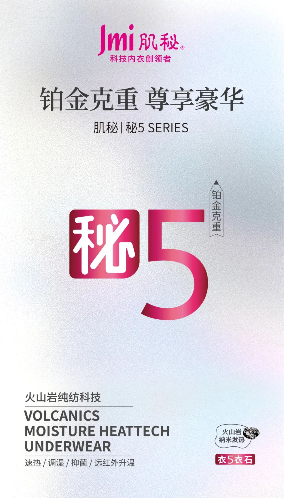 j8.png