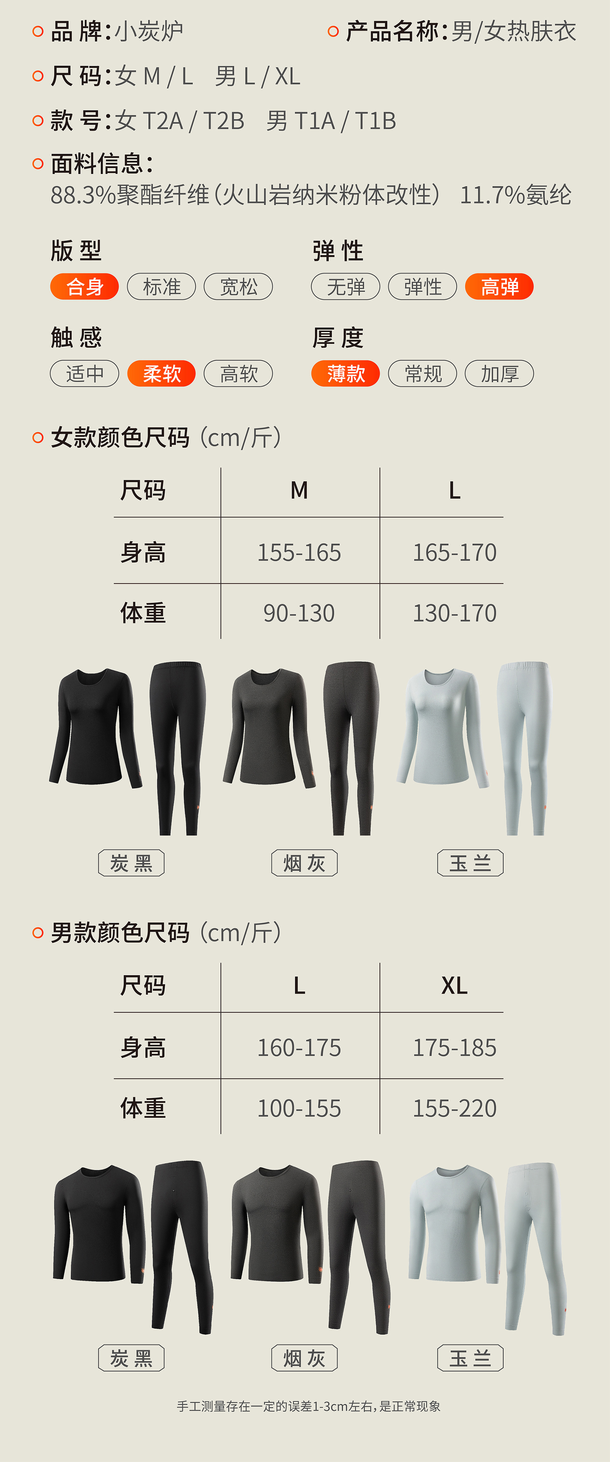 u3.jpg