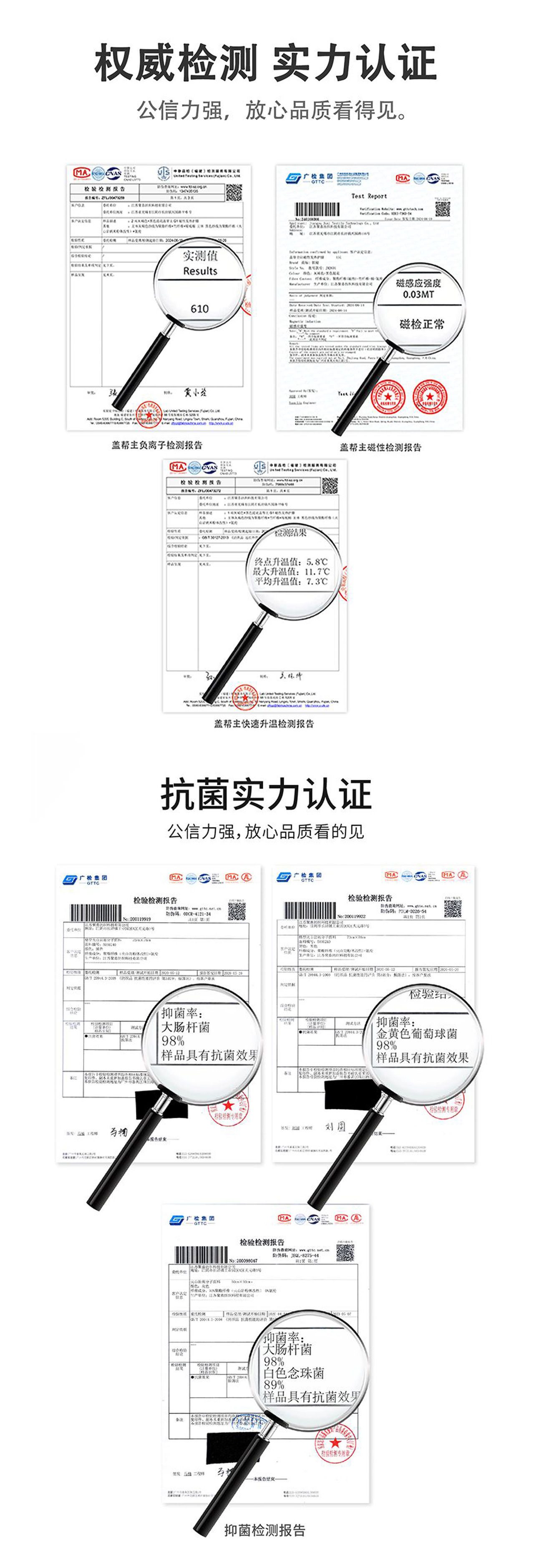 G5详情页_09.jpg