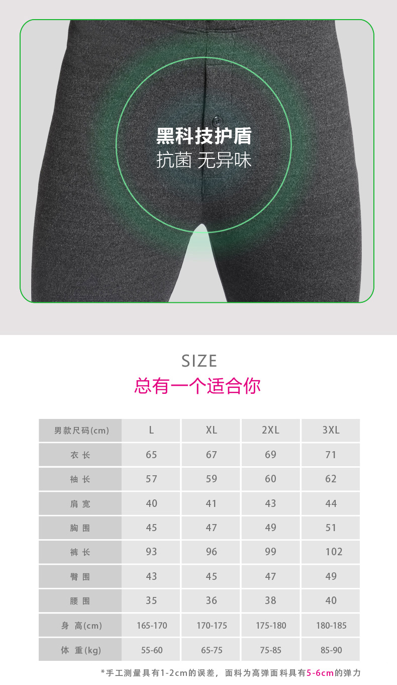 1 (12).jpg